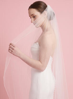 Hana Veil