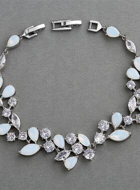 CZ and opal