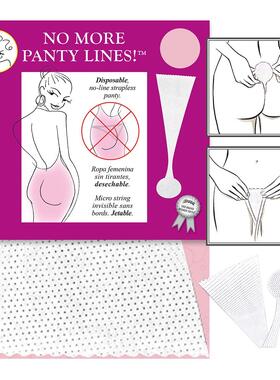 No more panty lines