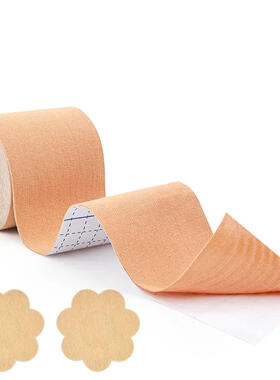 Breathable boob tape