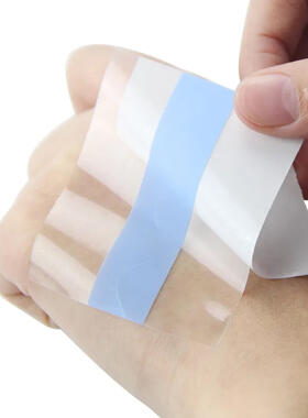 Clear boob tape