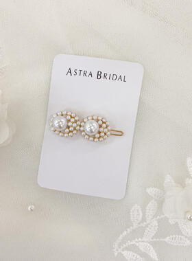 Pearl Hair Clip