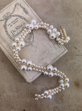Pearl Hair Vine