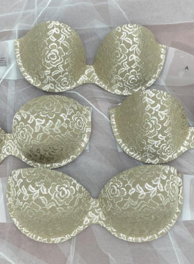 Strapless Bra