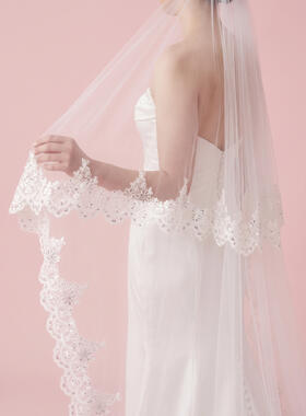 Moana Veil