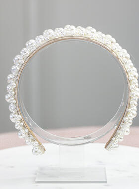 Pearl Headband