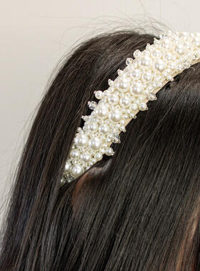 Pearl Headband