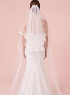 Celena Veil