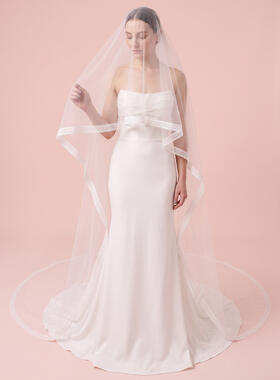 Celena Veil