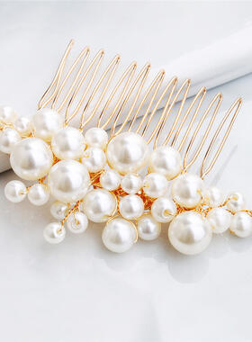 5 piece pearl set