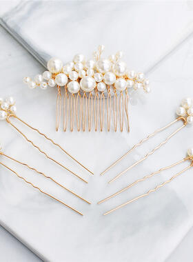 5 piece pearl set