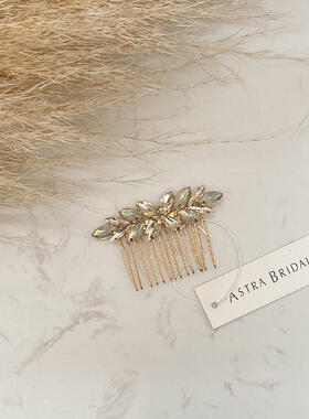 Diamante Leaf