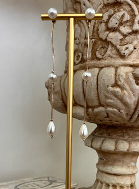 Pearl drops
