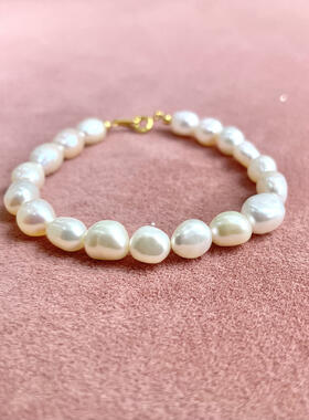 Freshwater bracelet