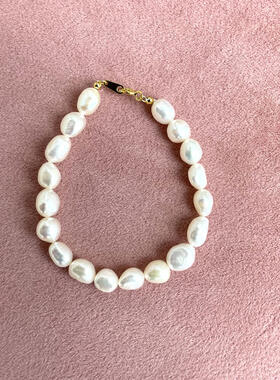 Freshwater pearls