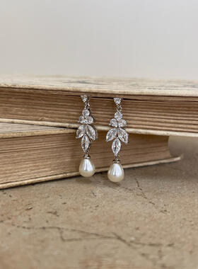 Diamante & pearl