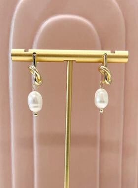 Knot & Pearl