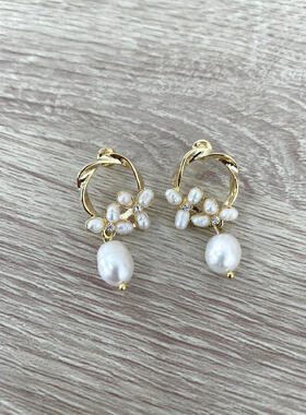 Pearl hoops