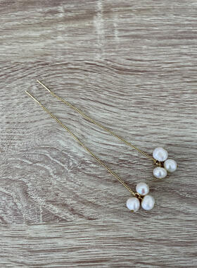 Drop pearl earrings