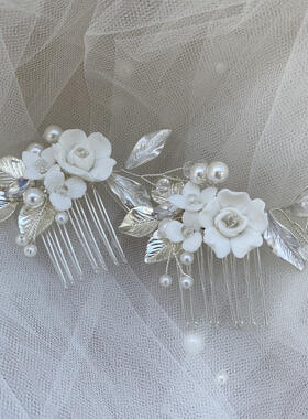 Pearl and porcelain