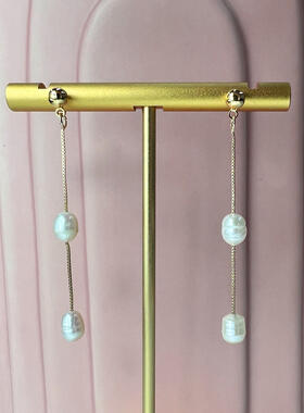 Pearl chain drops