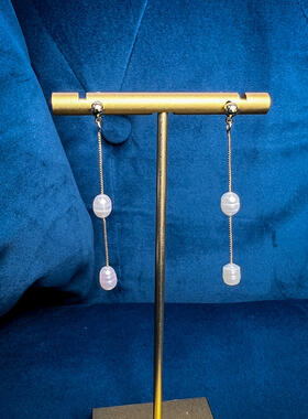 Pearl drops