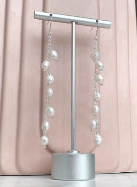 Suspended pearl