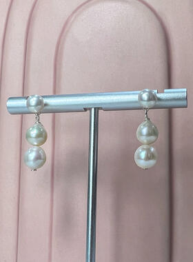 Triple pearl