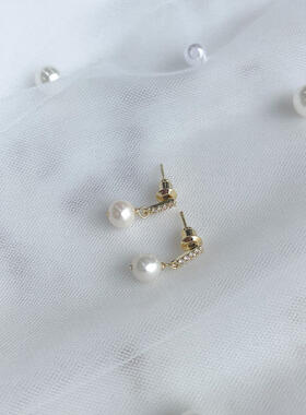 Pearl drop earrings
