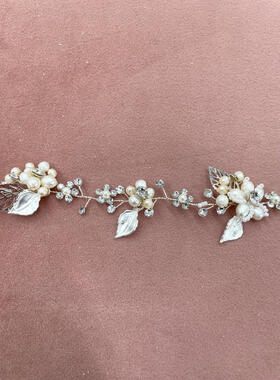Petals and pearls