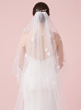 Rowan Veil