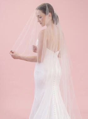 Grace Veil