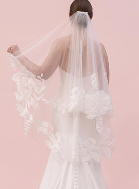 Mira Veil