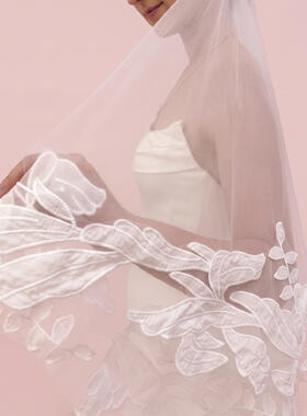 Mira Veil