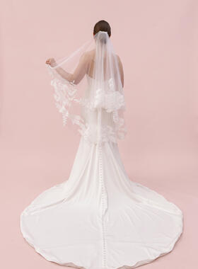 Mira Veil