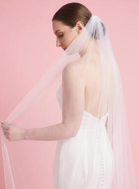 Elysia Veil